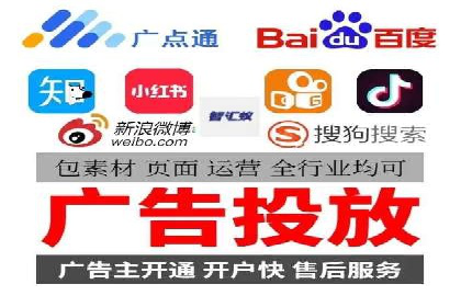 案例剖析：信息流优化师助力企业突破瓶颈