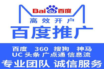 信息流广告投放策略：如何实现低成本高回报